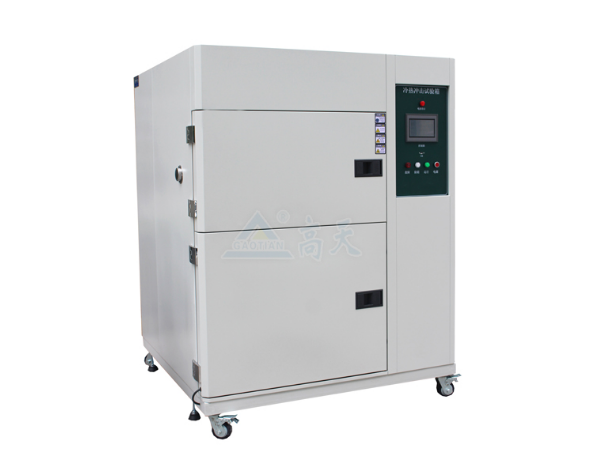 如何選擇高質(zhì)量的高低溫沖擊試驗(yàn)箱設(shè)備?