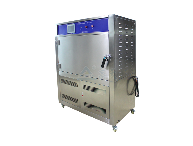 UV老化試驗箱的安裝場所要注意什么？