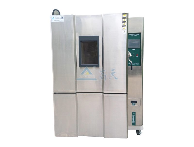 快速溫變?cè)囼?yàn)箱如何進(jìn)行維護(hù)？