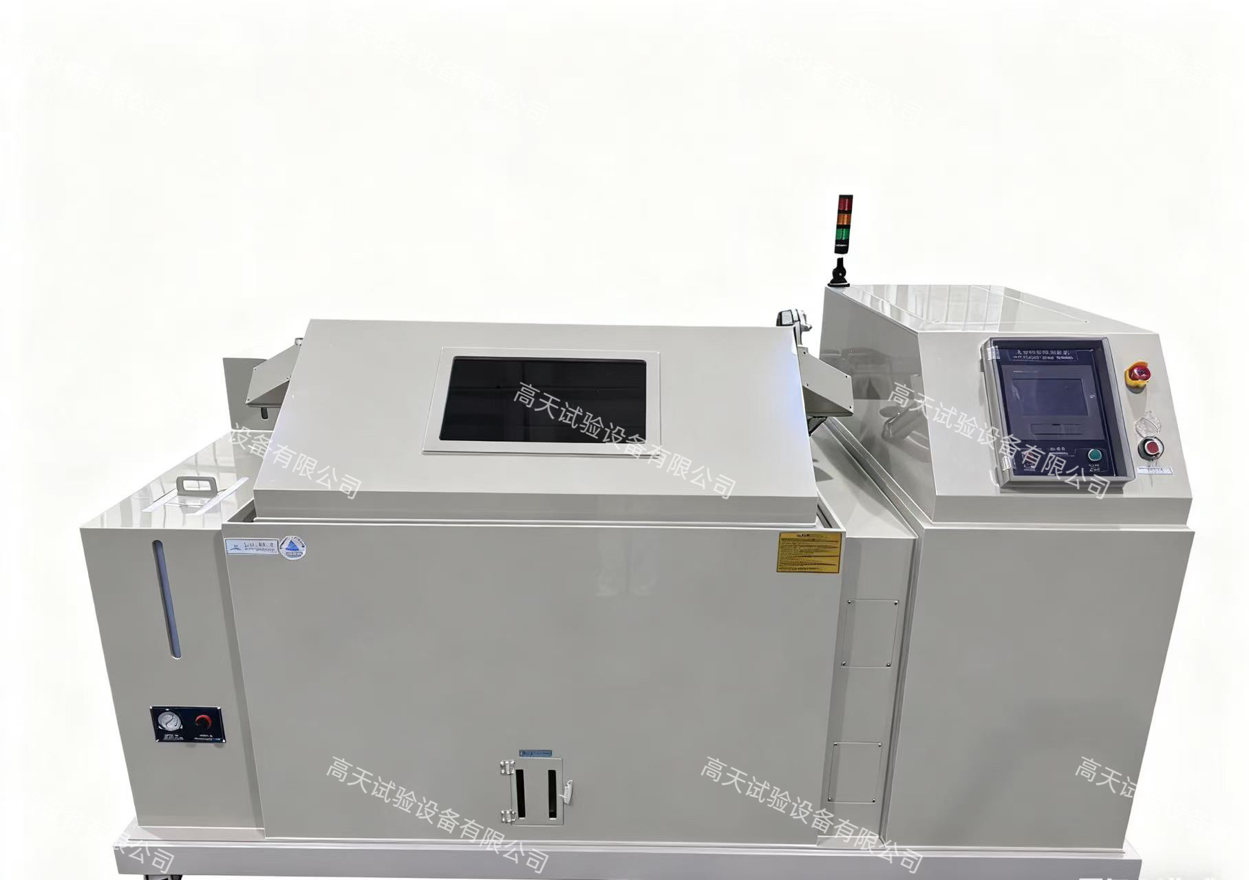 鹽霧試驗(yàn)箱.jpg